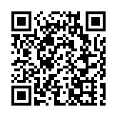 有片丨勿忘國恥 吾輩自強！第七個國家公祭日在南京举行