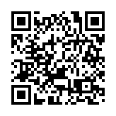 許正宇：深港金融合作是落實大灣區規劃重點方向