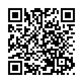 回放 | 南京大屠殺死難者國家公祭日 陳希：推動中日關係沿正確方向發展