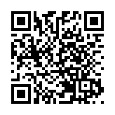 京東集團斥7億美元戰略投資興盛