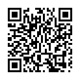 抗戰遺址保護基金舉行座談會 籲傳承香港抗戰精神