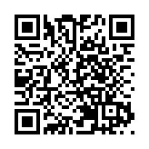 嫦娥五號成功進入月地轉移軌道