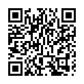 日本甲癬藥混入安眠藥 360多人獲處方1人死亡