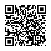 司法機構表示1名後勤支援人員確診新冠肺炎