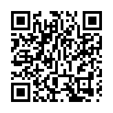 民眾安全服務處指1名民安隊隊員初步確診新冠肺炎