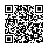 雲南省出新規：向伴侶隱瞞愛滋病將被追究刑事責任