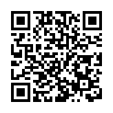 中國·大鵬首屆國際攝影大展開幕