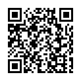 民企不良資產率激增 穗創新紓困見成效