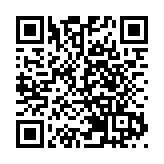 教育局公布最新公共服務安排