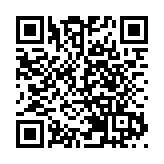 太空館︰雙子座流星雨最佳觀賞時間為明日淩晨2至3時