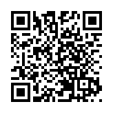 日擬花24億建北極科考船