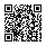 「WAYWAY！埋位發夢青年短片創作比賽」為香港注入正能量