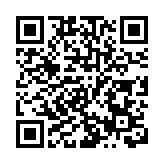 司法機構宣布區域法院登記處及辦事處暫停開放