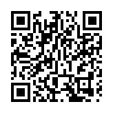 瑪麗醫院公布1宗隔離病房污水渠滲漏事件