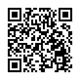 香港郵政：1名員工家屬確診 其郵差檢測結果為陰性