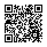 【計出新角度】網絡原生代的音樂生活日常