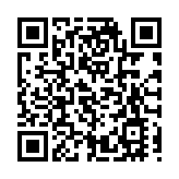 【市場慧眼】即將納入指數成份股 京東健康長升長有
