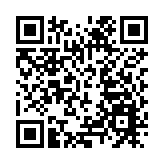 青島：放大開放優勢 深化與港澳交流合作