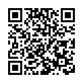 第二屆中國橫琴科技創業大賽落幕