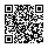 歐盟和英國決定繼續進行未來關係談判