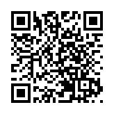 山東煙台市蓬萊區海域發生3.0級地震 震源深度10千米