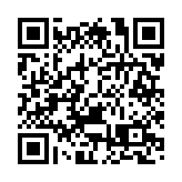 美參議院通過國防授權法案 含涉華條款近40條