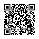 彭博社一駐京僱員被拘? 中國駐歐盟使團：涉從事危害中國國安犯罪活動