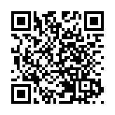 加拿大首批疫苗即將運抵 最早周一展開接種