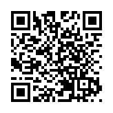 打造「數字農業硅谷」 探尋數字農業「廣東之路」