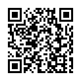 匯森家居今日起招股 每手入場費約3757元