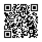 定調2021年經濟工作 政治局會議釋放六大信號