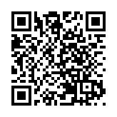 中國大亞灣實驗功成身退 打開中微子研究新大門