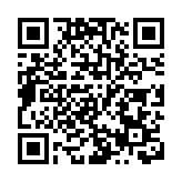 委內瑞拉文化部長新冠檢測結果為陽性