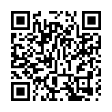 Twitter「雙標」刪南京大屠殺史料帖文 稱內容「無端血腥」