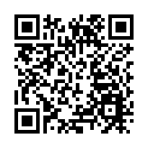 拆遷戶遭「吹冷空調潑冷水」式逼簽？湖南漢壽：成立聯合調查組調查