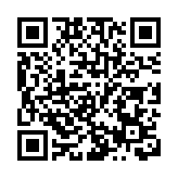 北京：競賽結果不作為中小學招生依據 