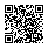 國家移民管理局：外籍船舶在長三角地區港口間移泊免辦出入港邊檢手續