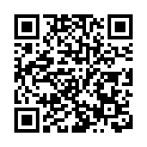 日相支持率大跌 料對日旅遊補助計劃做重大決定