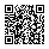 嫦娥五號完成第一次月地轉移軌道修正