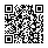 搶抓機遇話發展，協商共建數字龍華成奮鬥目標