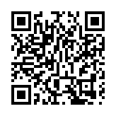 全日空開通成田至深圳航線