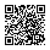 應急管理部部長王玉普同志遺體送別儀式在京舉行