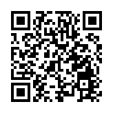 中國西南首個年產300億立方米天然氣大氣區建成