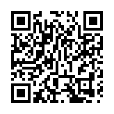 核酸陽性超10人 民航局向俄航空公司發熔斷指令