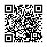 伊朗少女被指鼓勵青少年腐化判監十年