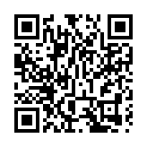 台學者憂：島內明年觀光旅客恐只剩230萬人次