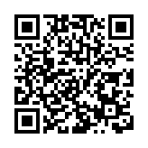 圖集丨大埔海濱公園登回歸紀念塔 瞭望台景色宜人