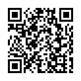 置樂花園2房378萬沽 今年新低價易手