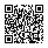 日本央行調查顯示企業信心改善