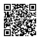 台湾仅55.9%上班族可得年终奖